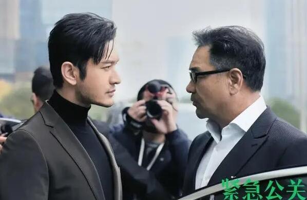 黄晓明的现代剧有哪些