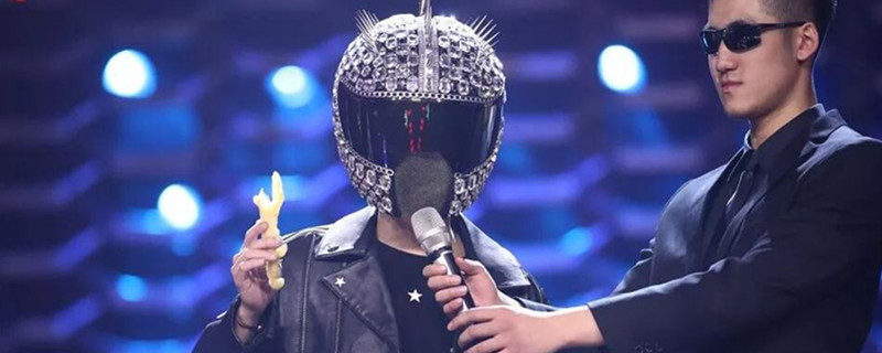 蒙面唱将猜猜猜赛车小子是谁