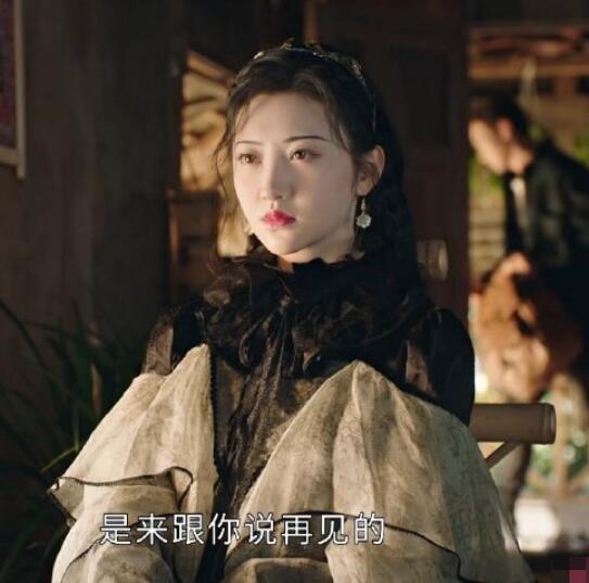 司藤小说结局
