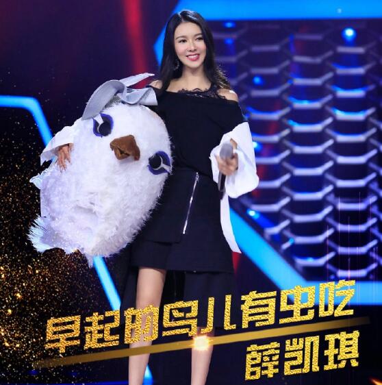 蒙面唱将猜猜猜早起的鸟儿有虫吃是谁