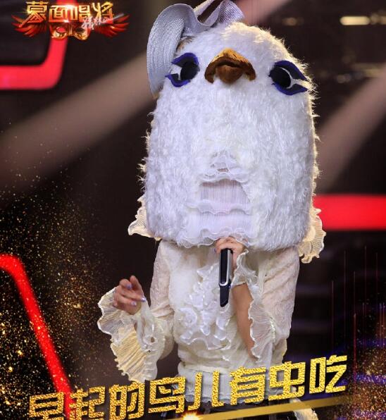 蒙面唱将猜猜猜早起的鸟儿有虫吃是谁