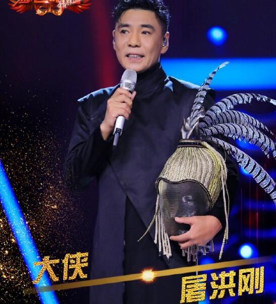 蒙面唱将猜猜猜大侠是谁
