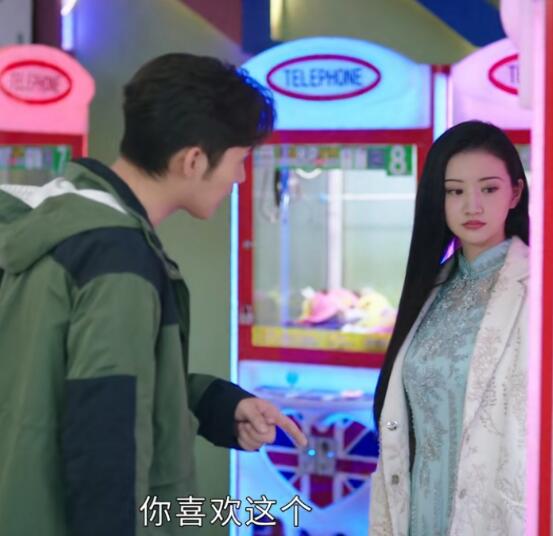 半妖司藤秦放是白英的后代么
