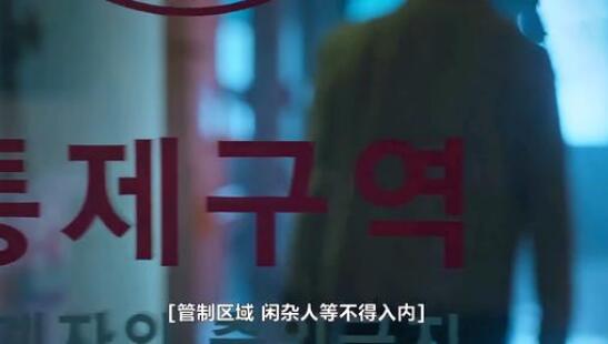 顶楼2露娜的呼吸机被谁拔掉的