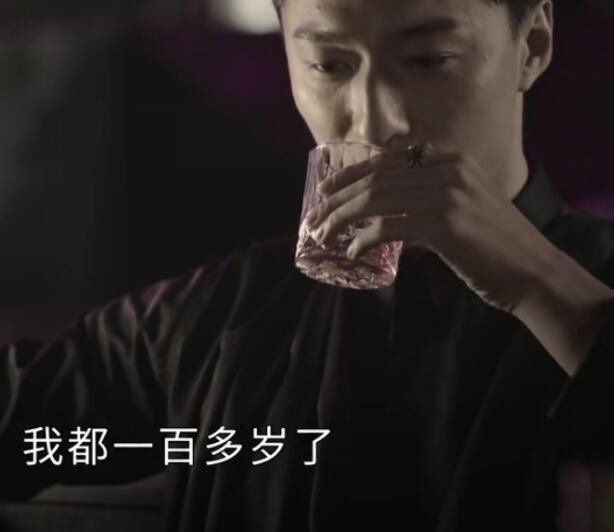 司藤单志刚是什么人