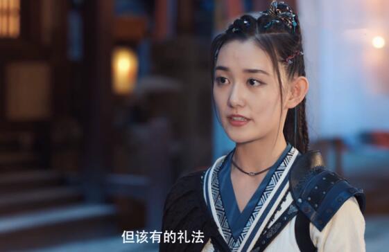 刘西瓜的结局