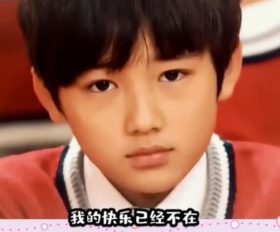 马嘉祺唱的我的快乐已经不在歌名叫什么