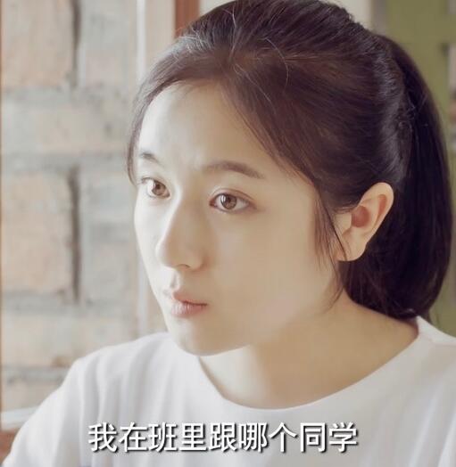别想打扰我学习是穿越剧吗