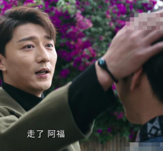 司藤单志刚是丘山吗