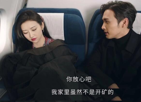 张彬彬景甜什么关系