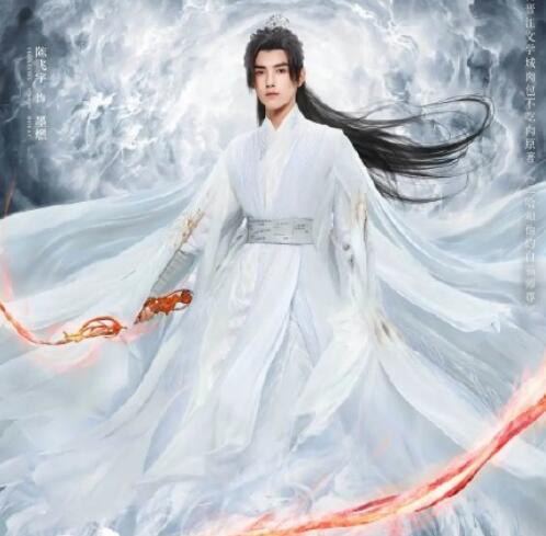 快乐大本营陈飞宇罗云熙哪期