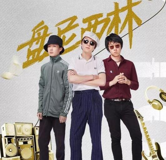张哲轩哪里毕业的年龄多大