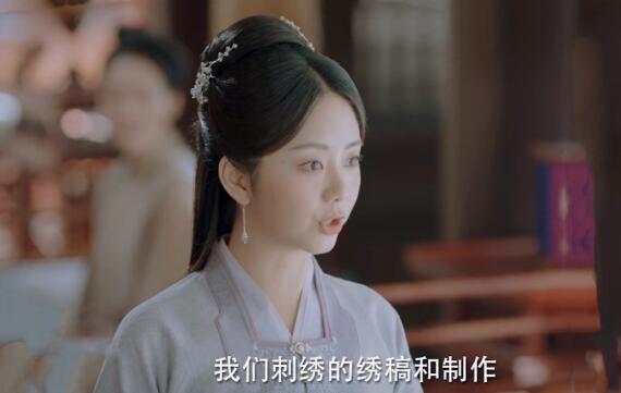 锦心似玉十一娘为什么坐牢