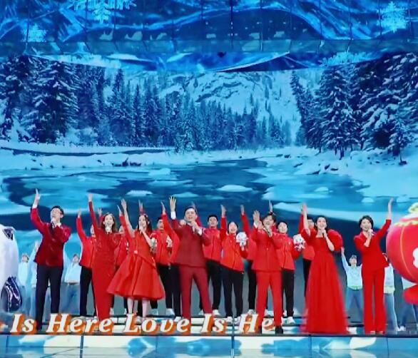 央视春晚燃烧的雪花演唱者都有谁