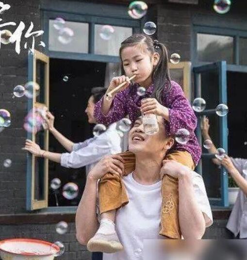 妈妈在等你彤彤最后和谁在一起了