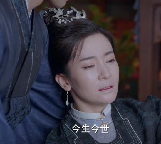 锦心似玉秦姨娘结局