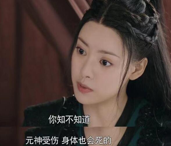 玉昭令端木翠身份是什么