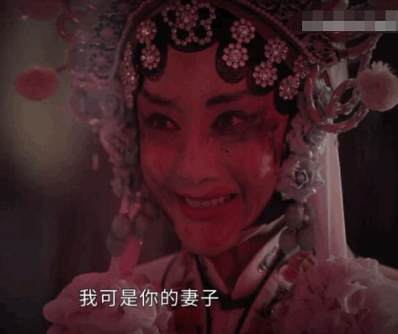 司藤中的白英为什么变脸