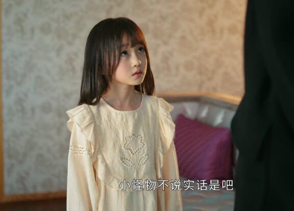 司藤里西竹和司藤是什么关系