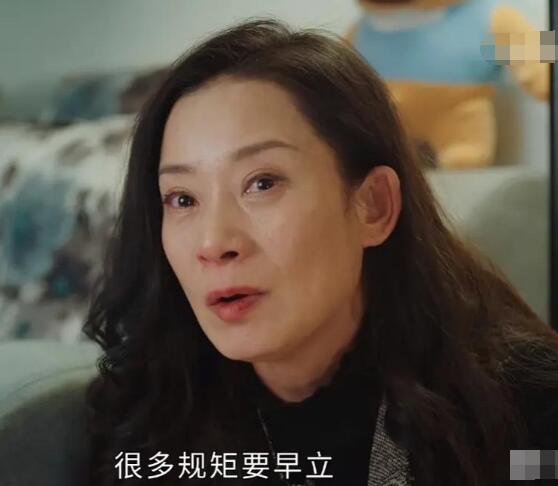 司藤易如是谁