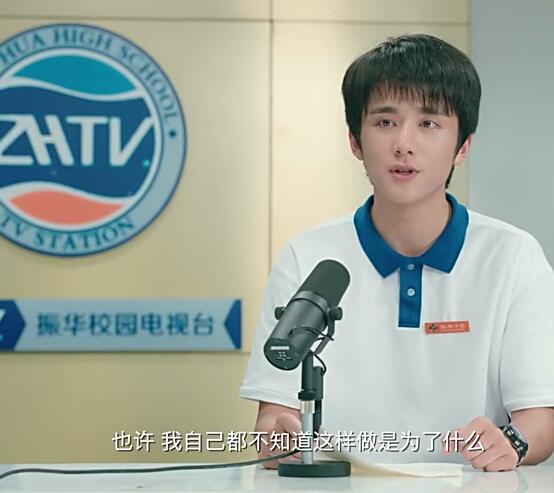 振华三部曲