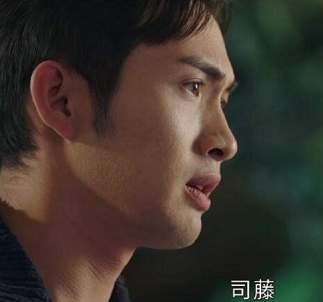 秦放真实身份