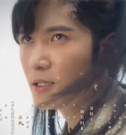 长歌行司徒朗朗是谁