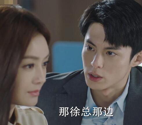 理智派生活是小说改编吗