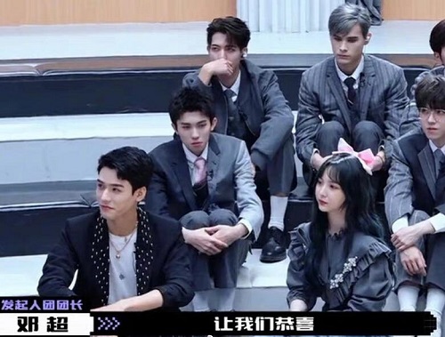 创造营2021龚俊哪一期