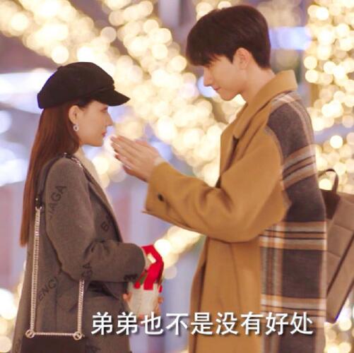 良辰美景好时光梁辰陆景结局