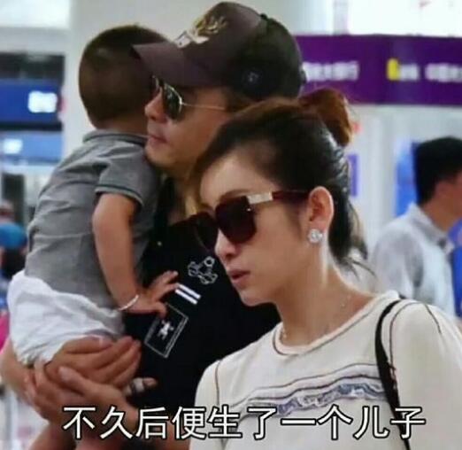 秦海璐情伤怎么回事