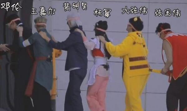密室大逃脱3嘉宾都有谁