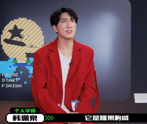 糖果超甜成员介绍
