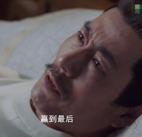 长歌行杜如晦是好是坏
