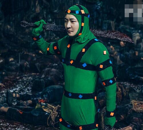 刺杀小说家郭京飞演的什么