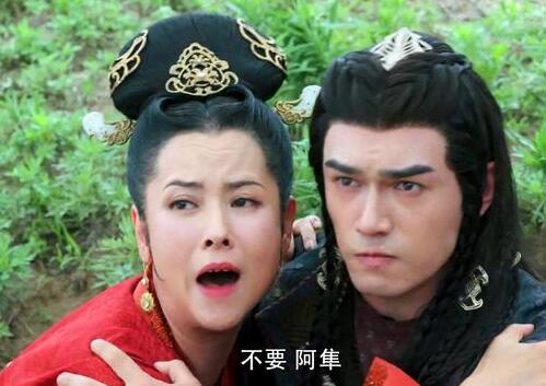 长歌行阿伊儿是阿诗勒隼什么人