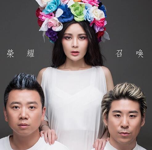 樱桃小嘴大大的眼是什么歌