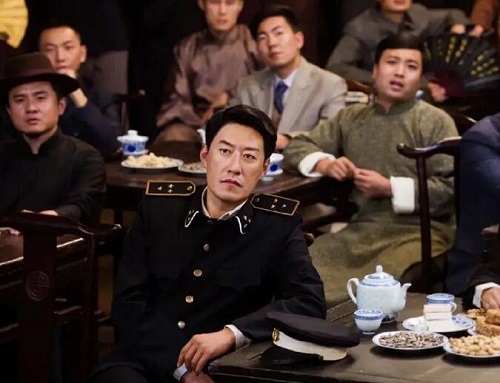 东四牌楼东汪四海结局死没死