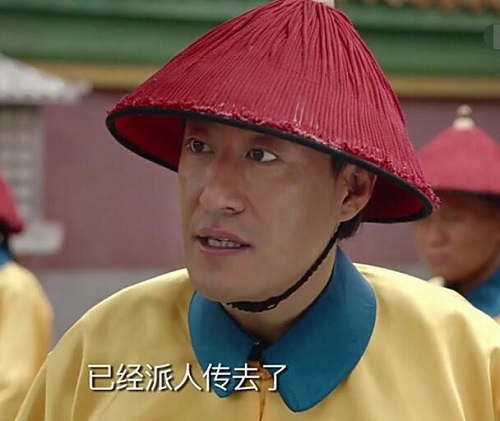 东四牌楼东汪四海女儿怎么死的