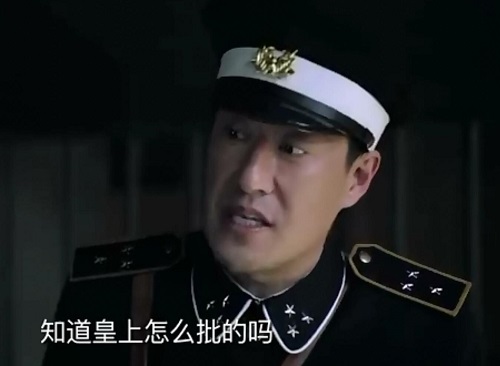 东四牌楼东汪四海女儿怎么死的