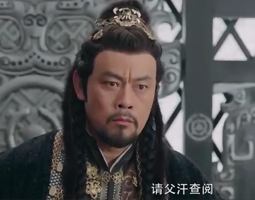 长歌行小可汗为什么叫大可汗叔汗