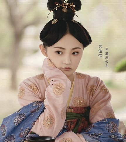 骊歌行歆楠公主原型是谁