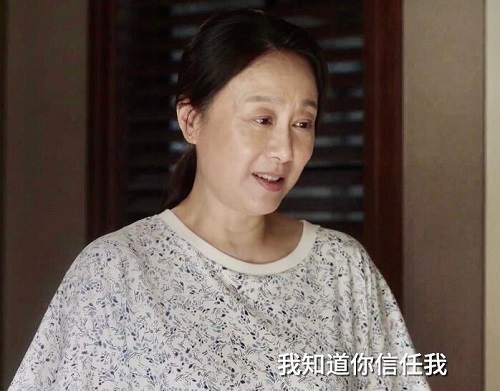 小舍得南建龙为什么离婚