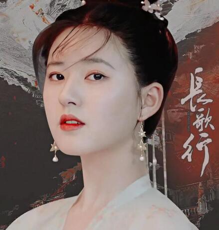 赵露思是运动员吗