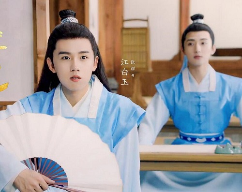 白玉思无瑕江天凌喜欢谁 江天凌黑化了吗结局怎么样