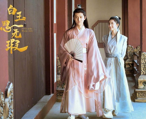 白玉思无瑕谁和谁是一对 方云成和齐德隆最后在一起了吗