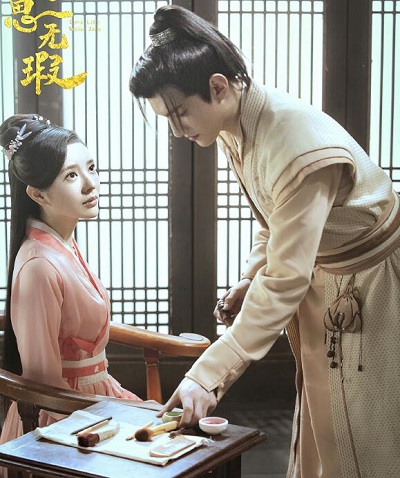 白玉思无瑕谁和谁是一对 方云成和齐德隆最后在一起了吗