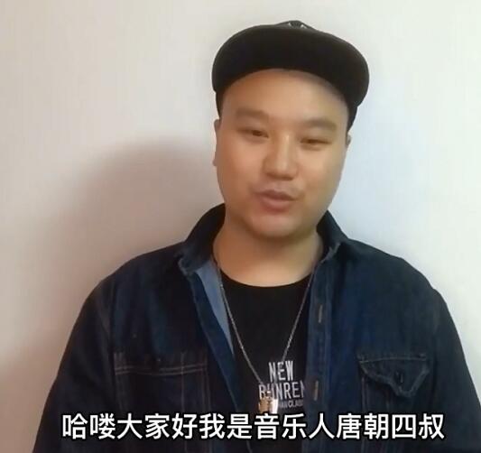 我愿风儿不懂我风情是什么歌