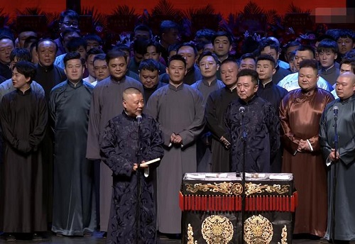 德云社为什么四月份封箱