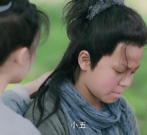 长歌行小五怎么死的